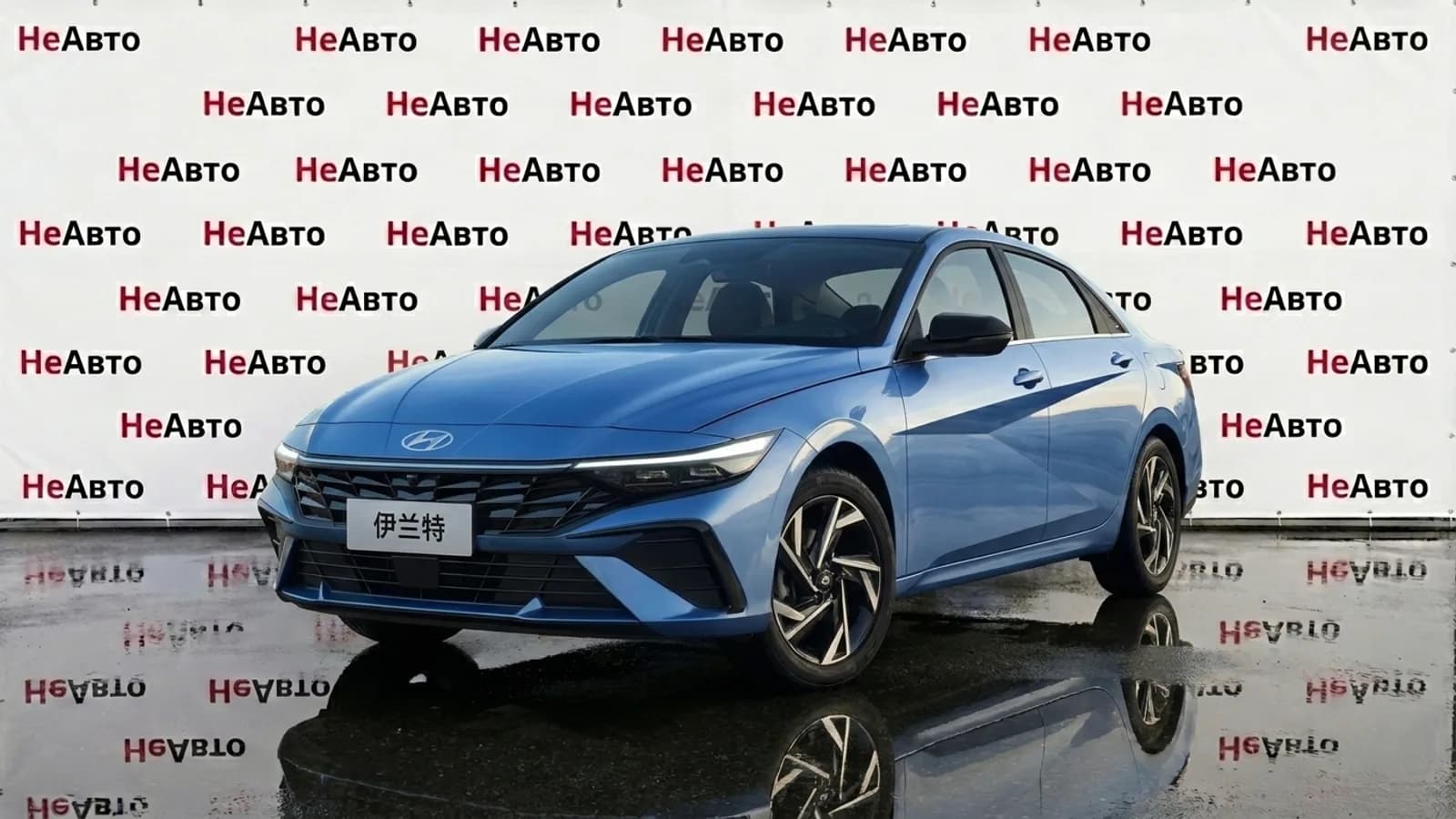 Hyundai Elantra LUX Premium Edition