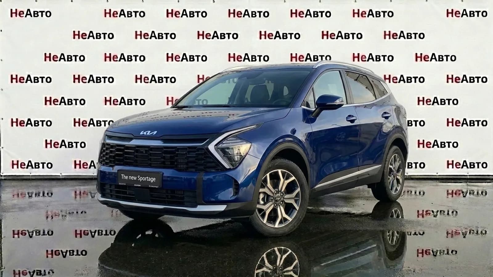 Kia Sportage 1.5T MAX