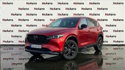 Mazda CX-5 Base