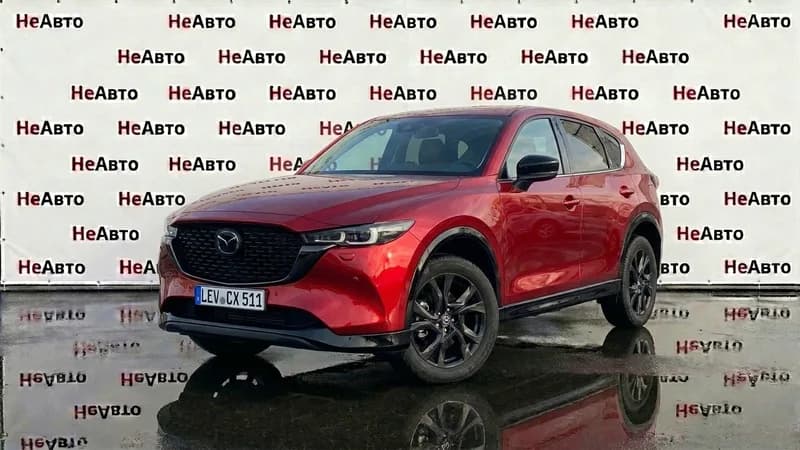 Mazda CX-5 Base