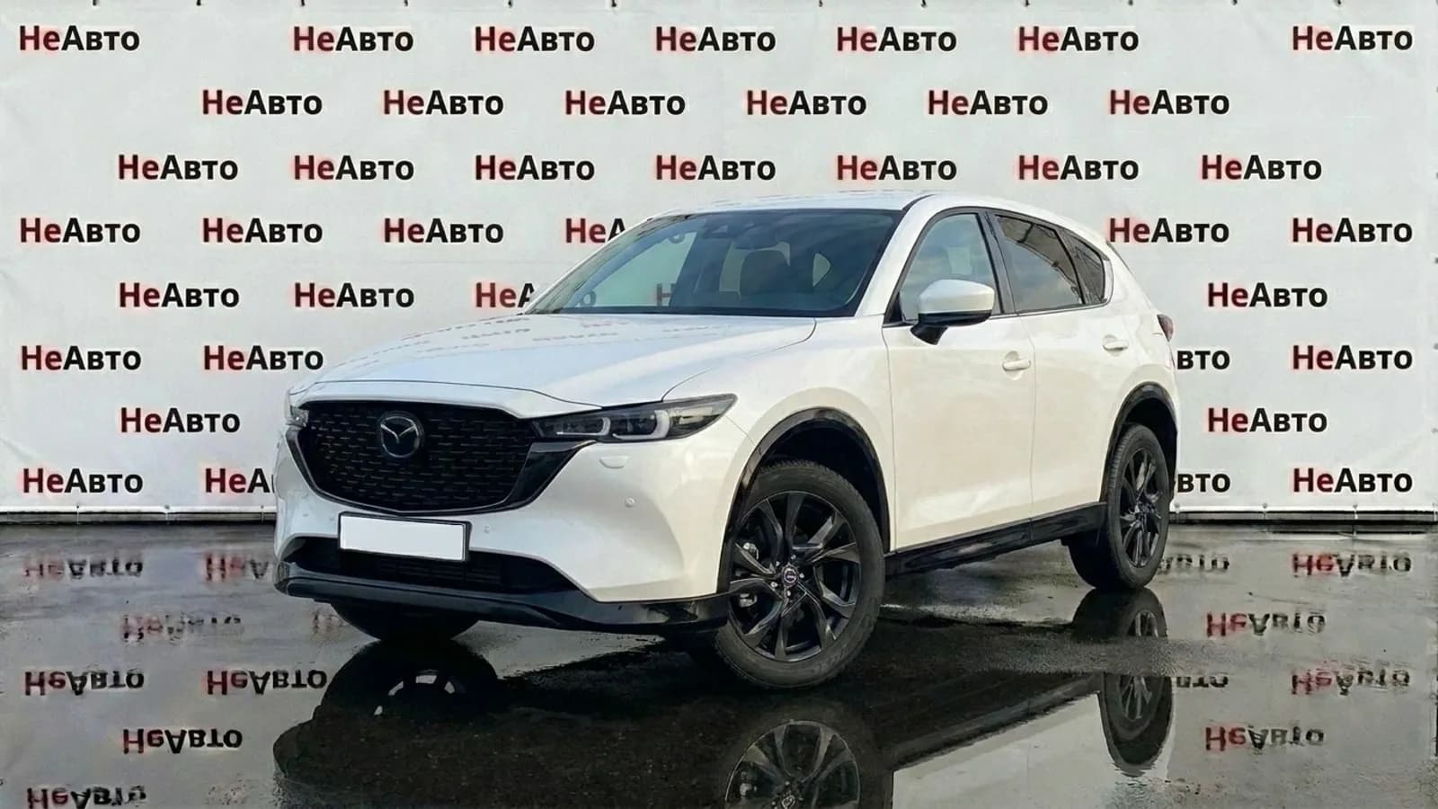 Mazda CX-5 MAX