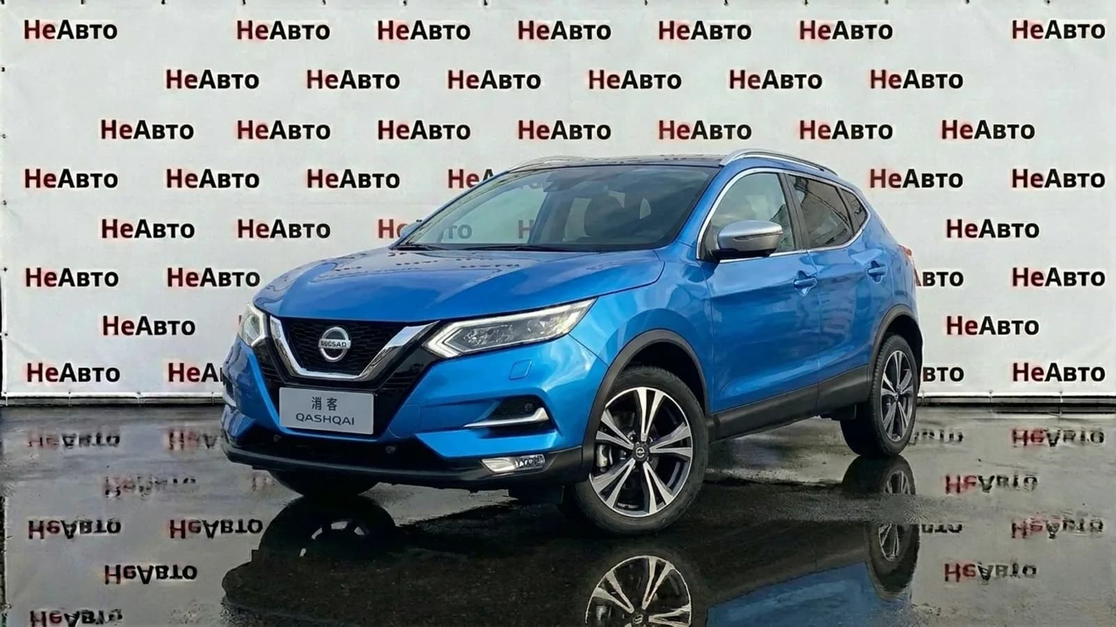 Nissan Qashqai MAX