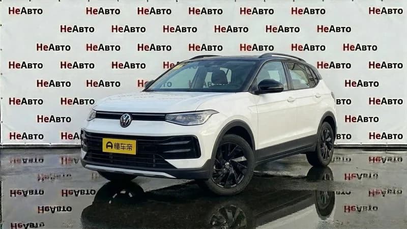 Volkswagen Tharu XR MAX