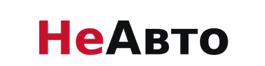 NeAvto