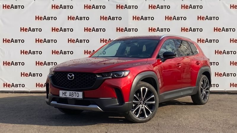 Mazda CX-50 Leading Edition