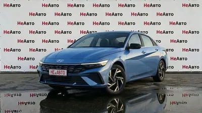 Hyundai Elantra LUX Premium Edition