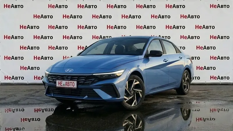 Hyundai Elantra LUX Premium Edition