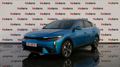 Kia K3 MAX