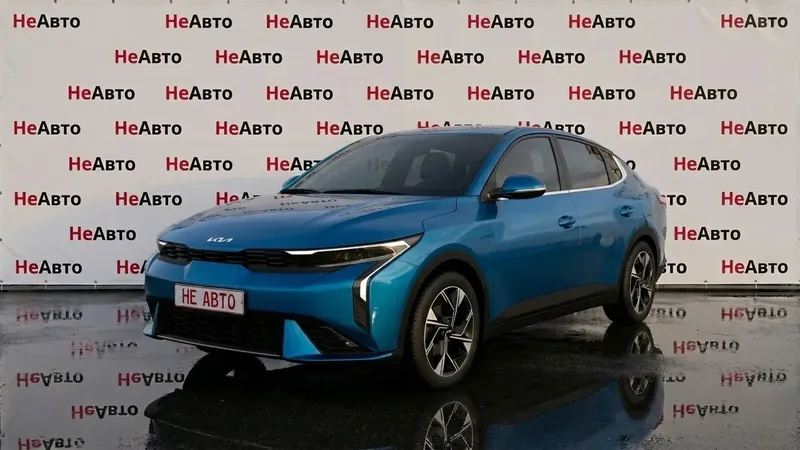 Kia K3 MAX