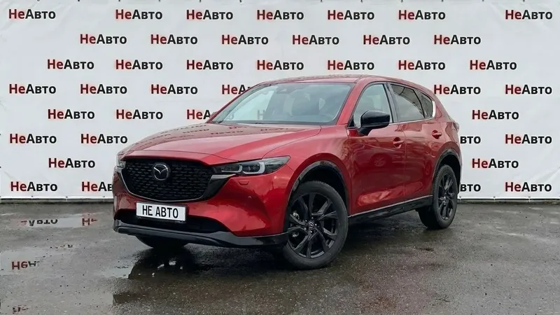 Mazda CX-5 Base