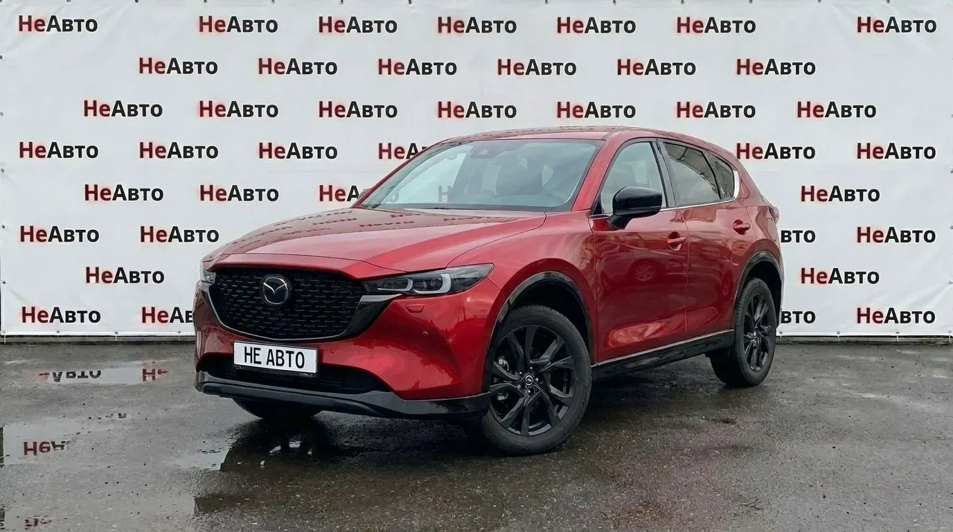 Mazda CX-5 Base