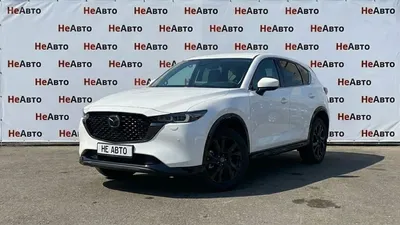 Mazda CX-5 MAX