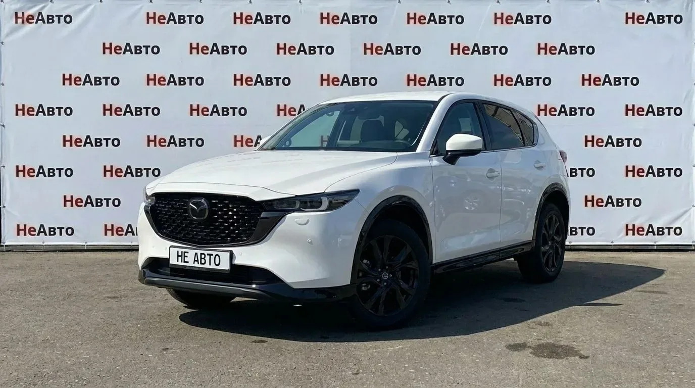 Mazda CX-5 MAX