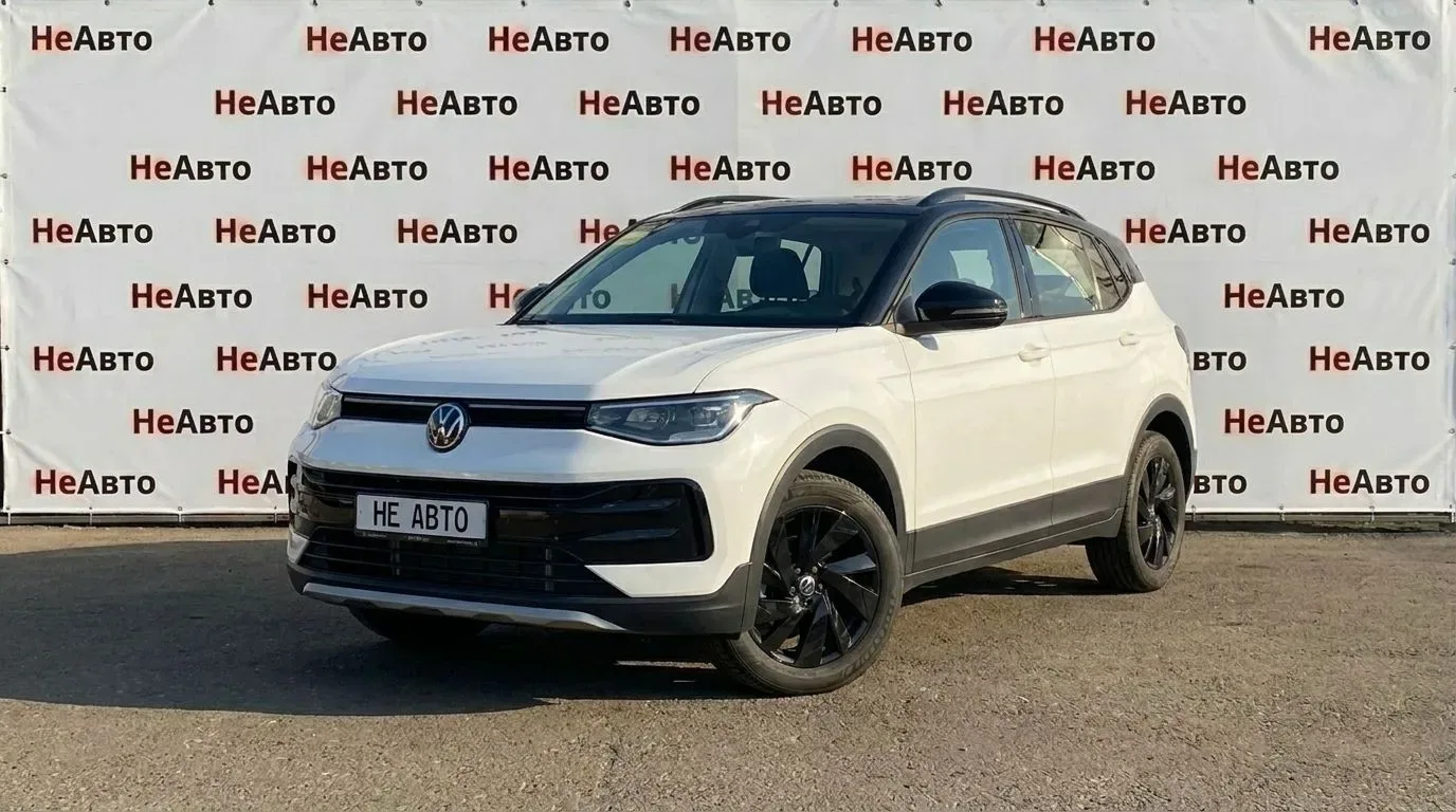 Volkswagen Tharu XR MAX